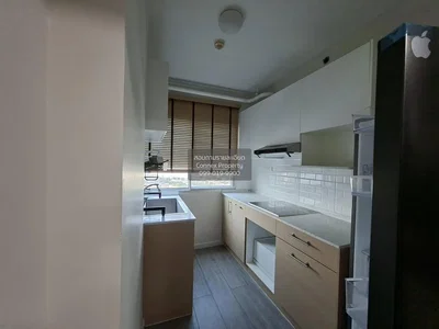 Cuisine; électroménager, lumière naturelle