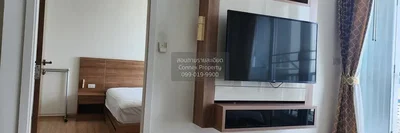 غرفة معيشة