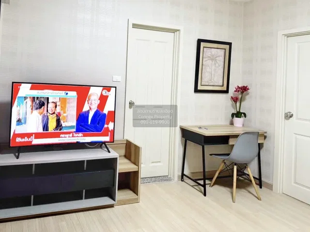 غرفة معيشة