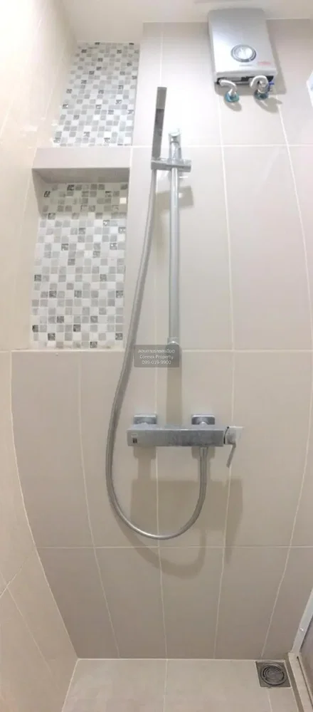 غرفة معيشة