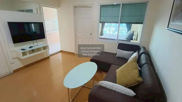 Soggiorno