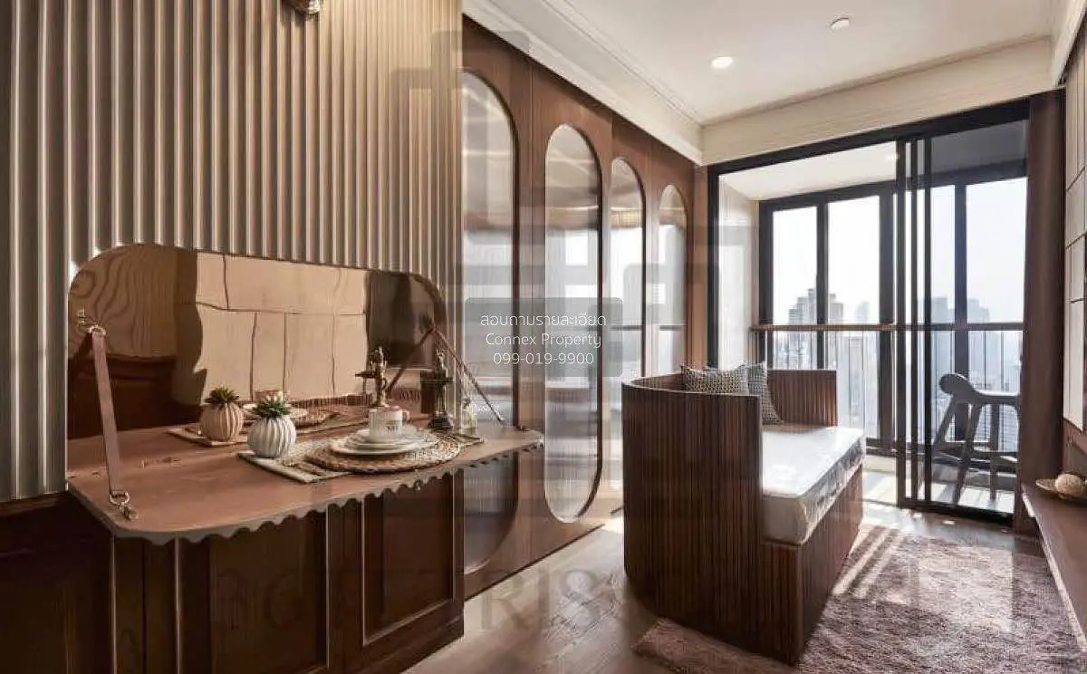 غرفة معيشة