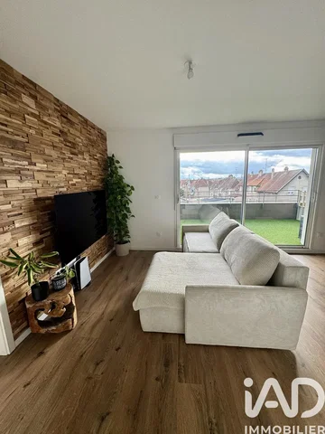 Дневна соба