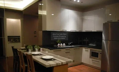 Cuisine; électroménager, style moderne