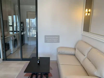 غرفة معيشة