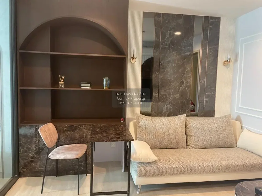 غرفة معيشة