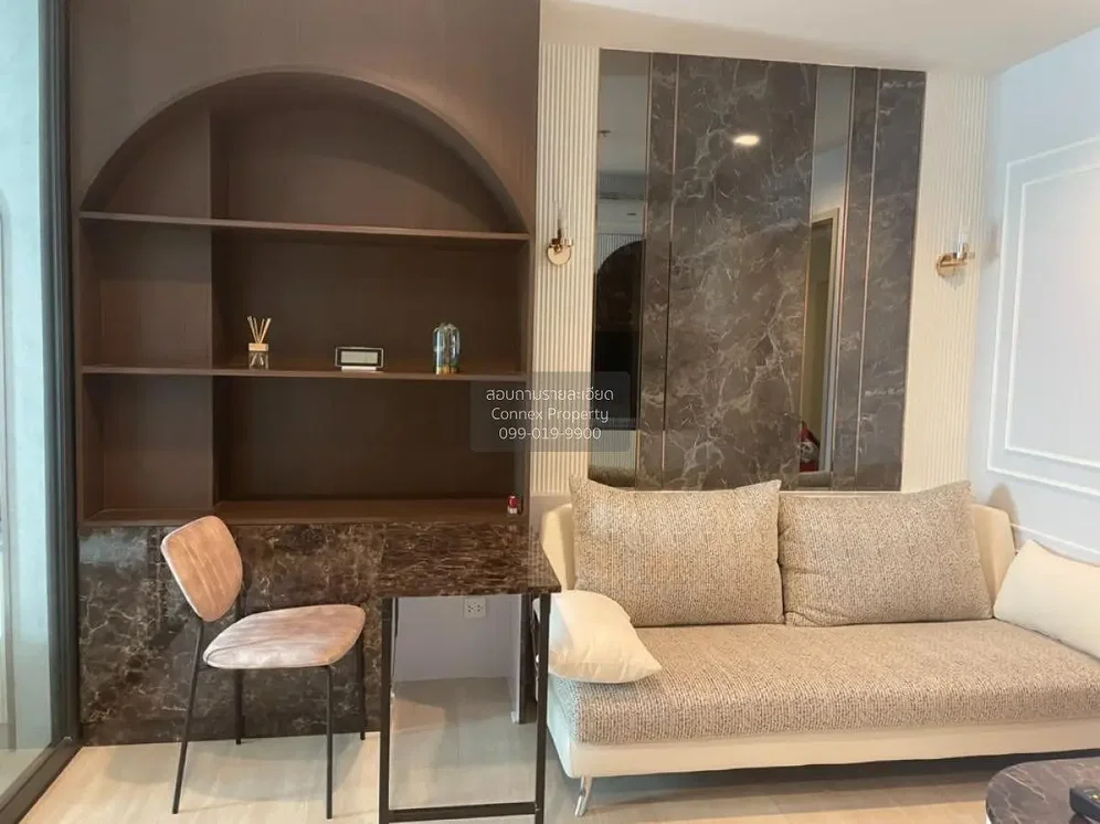 غرفة معيشة