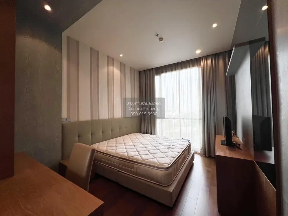 Chambre; lumière naturelle, style moderne