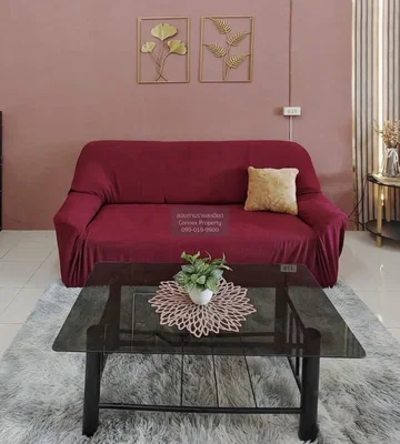Oturma odası