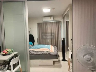 Σαλόνι
