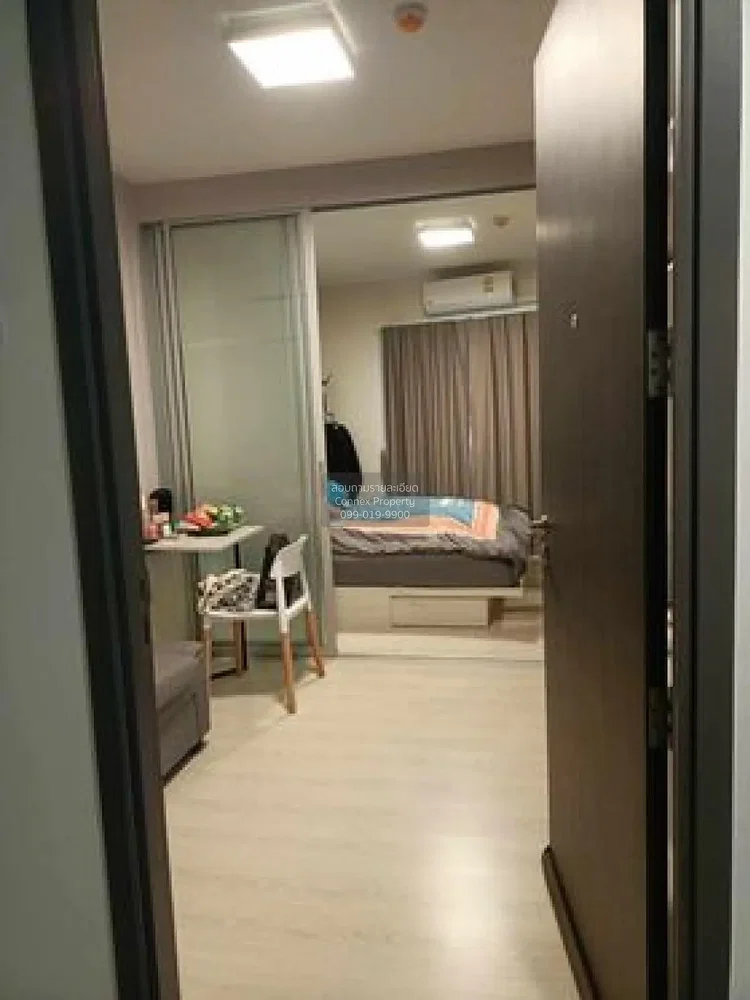 Σαλόνι