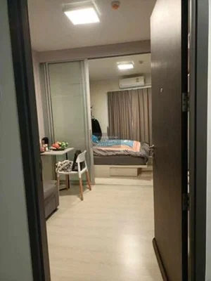 Σαλόνι