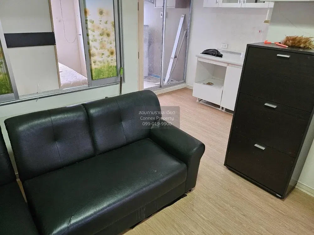 Oturma odası