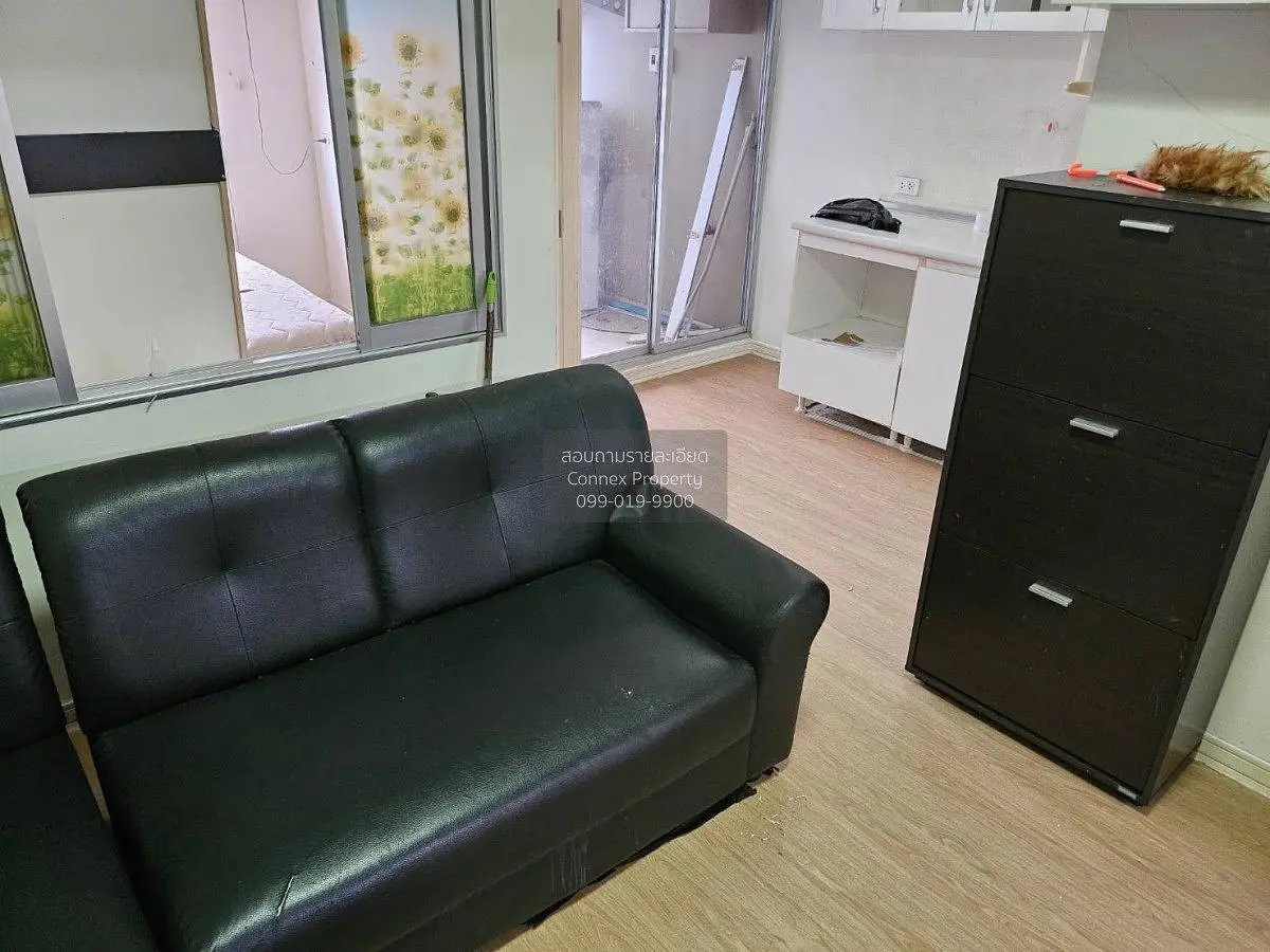 Oturma odası