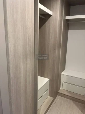 Vestiaire