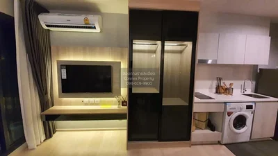 Dnevna soba