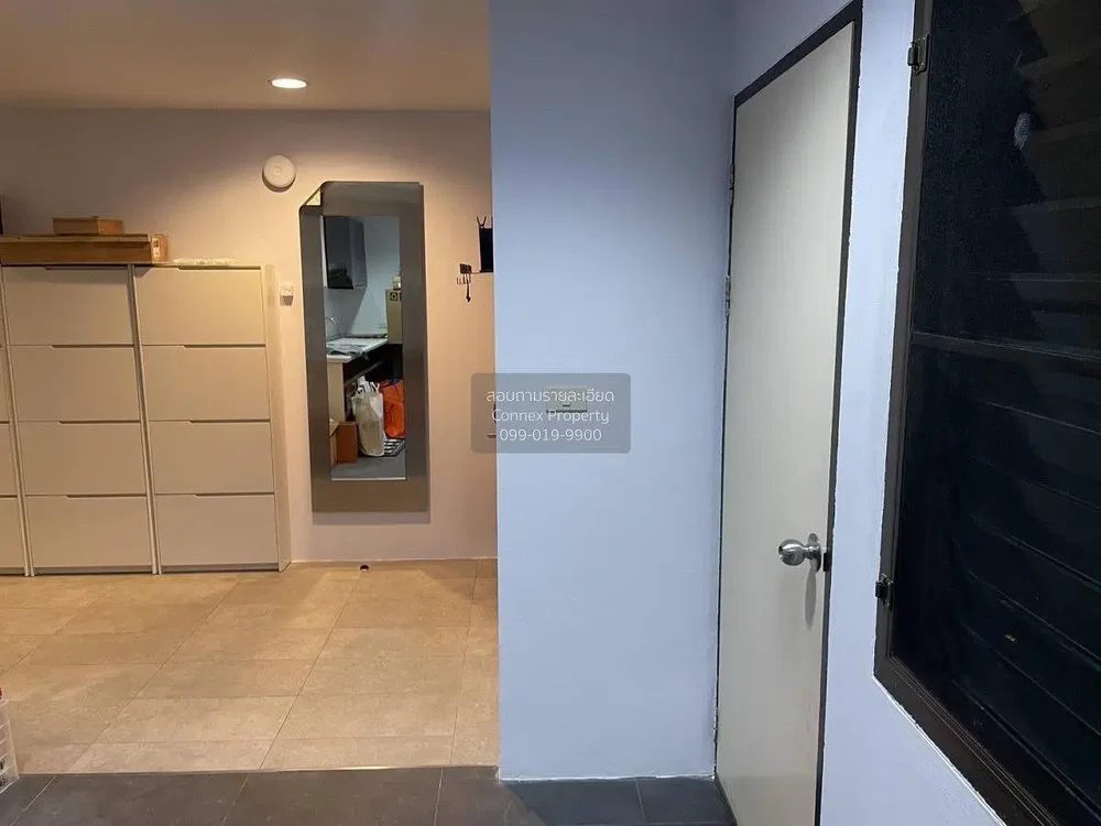 Σαλόνι