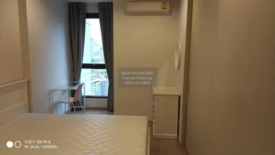 Dnevna soba