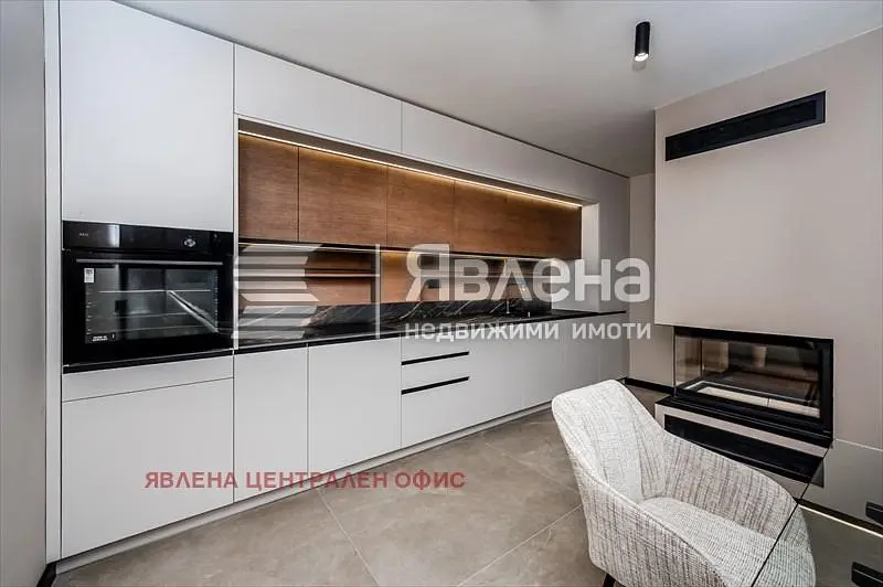 Dnevna soba