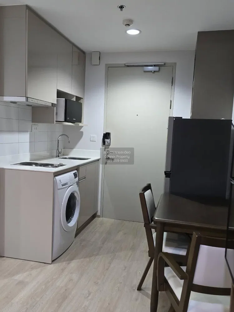 Dnevna soba