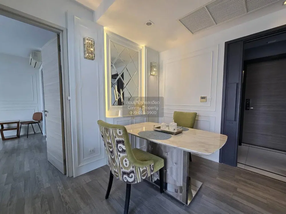 Salle à manger; style moderne, parquet