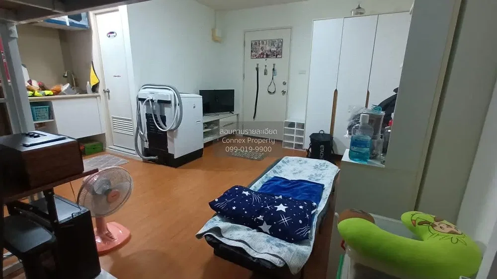 Σαλόνι