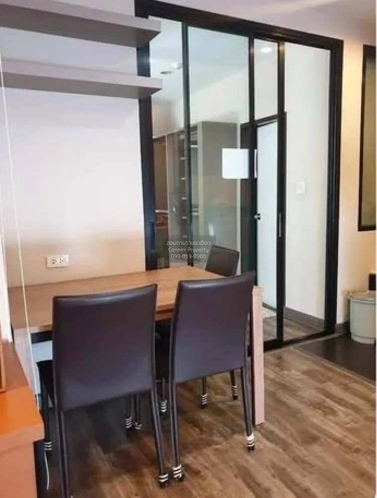 Σαλόνι