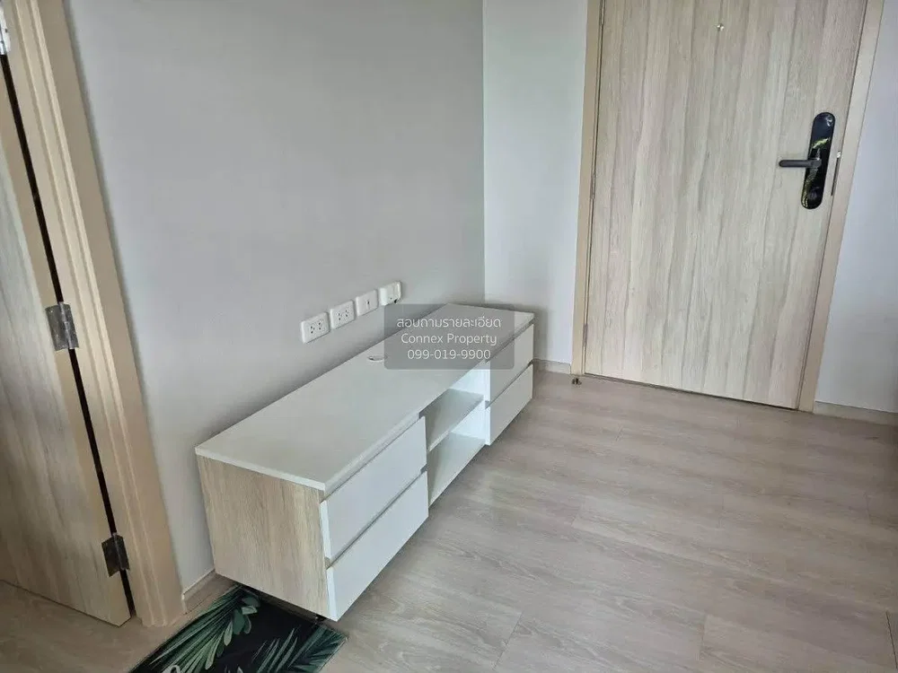 Σαλόνι