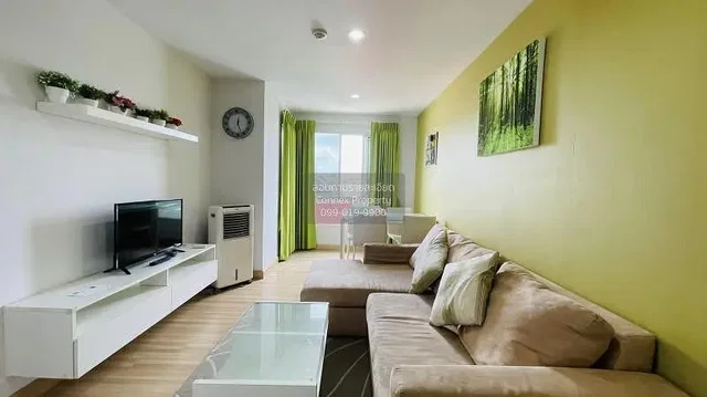 Dnevna soba