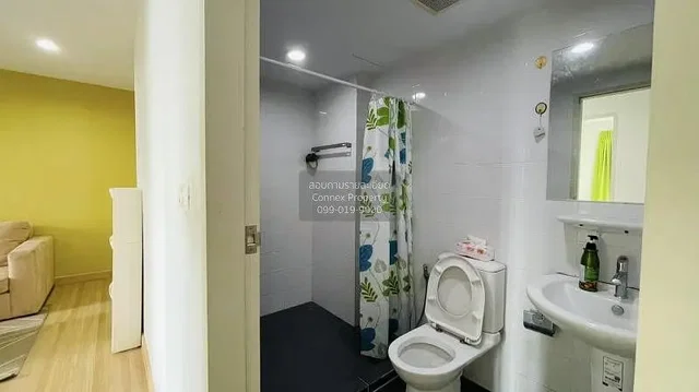 Dnevna soba