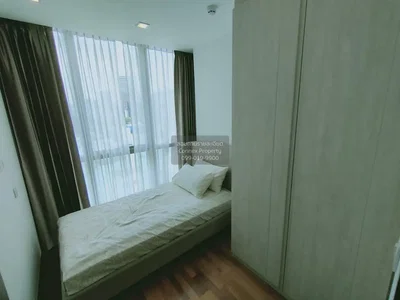 Dnevna soba