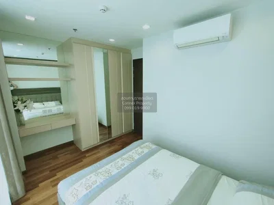 Dnevna soba