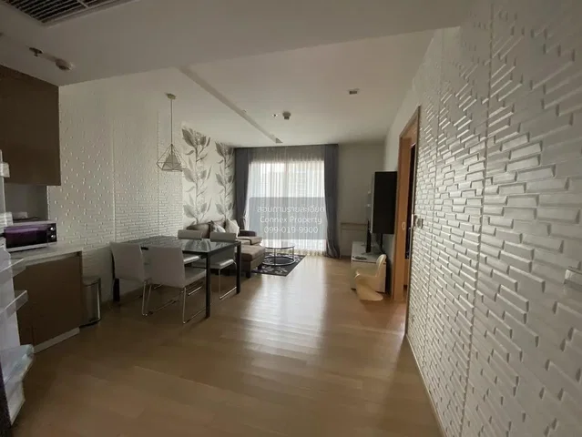 Dnevna soba