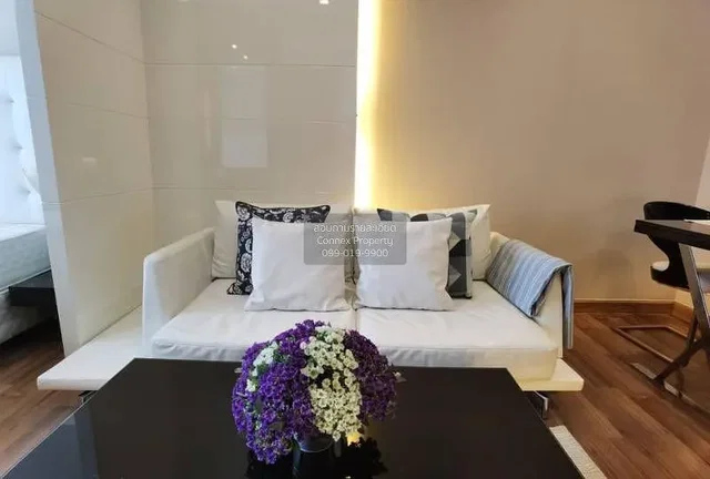 Dnevni boravak