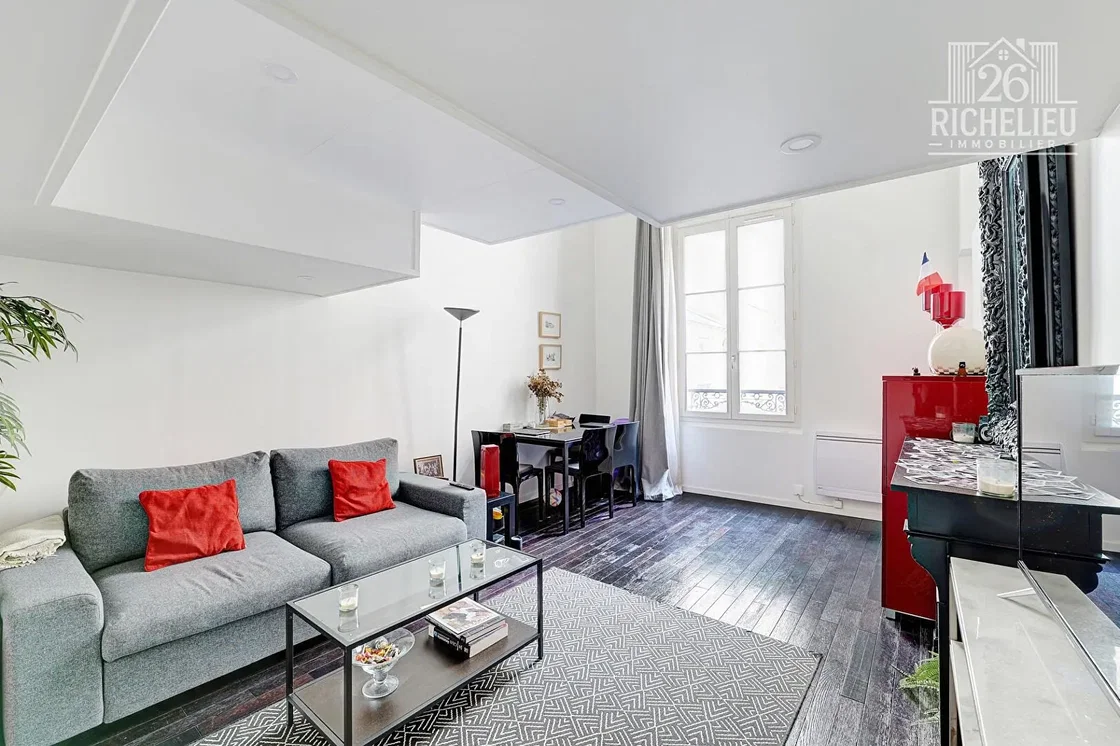 Дневна соба