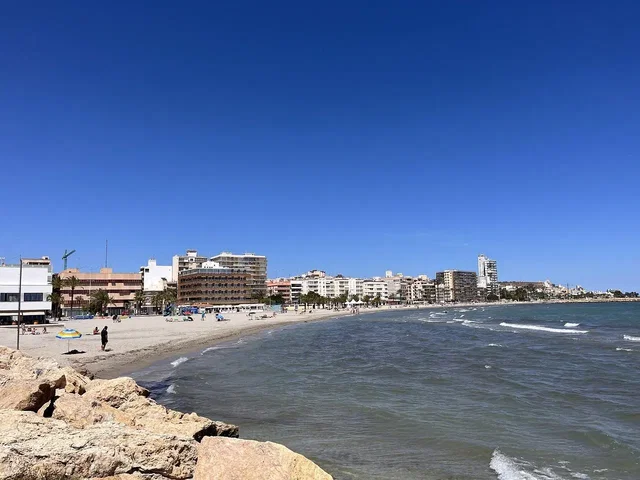 Остало