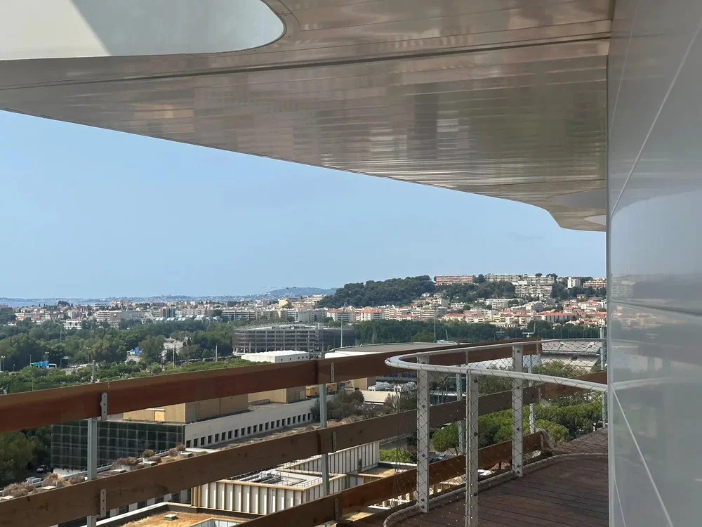 Остало