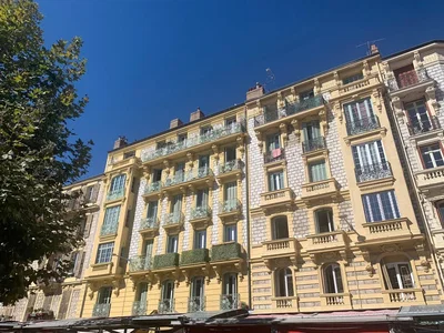 Остало