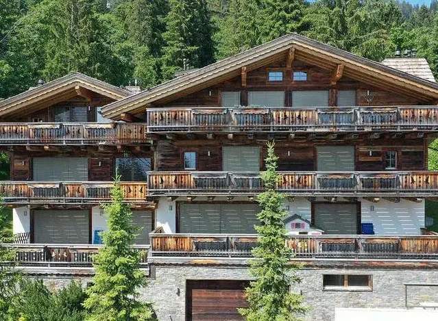 Остало