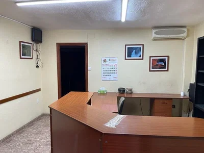 Diğer