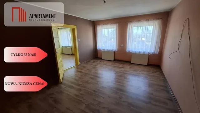 Άλλο