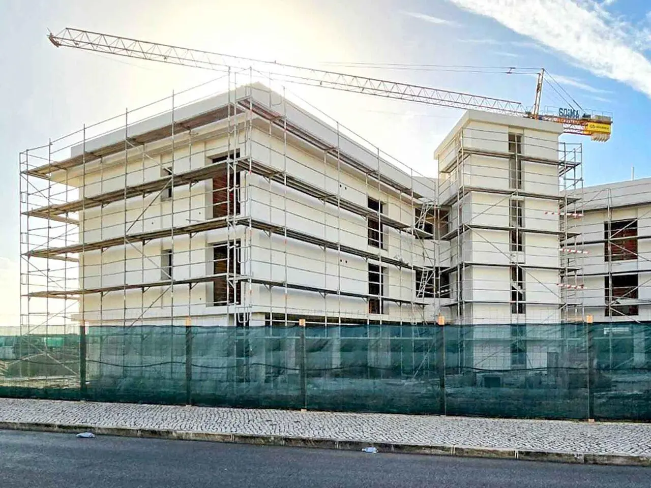 Άλλο
