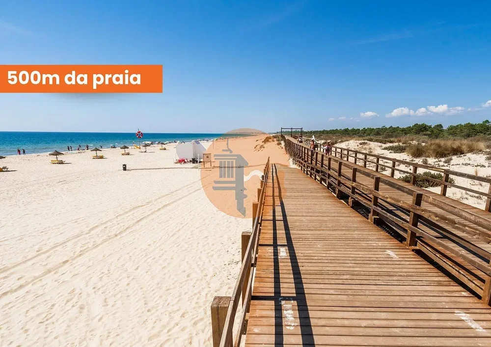 Остало
