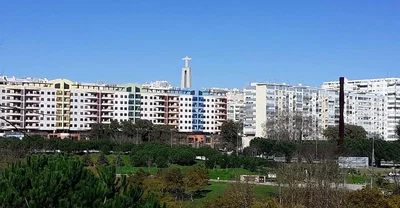 Остало