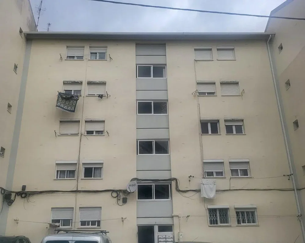 Остало
