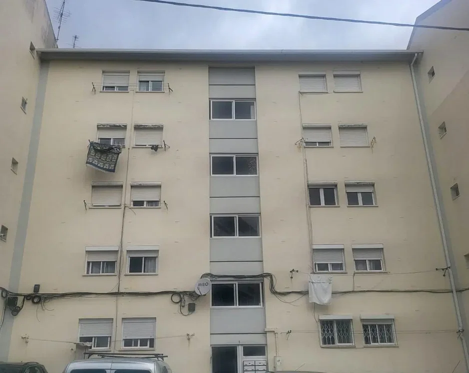 Остало