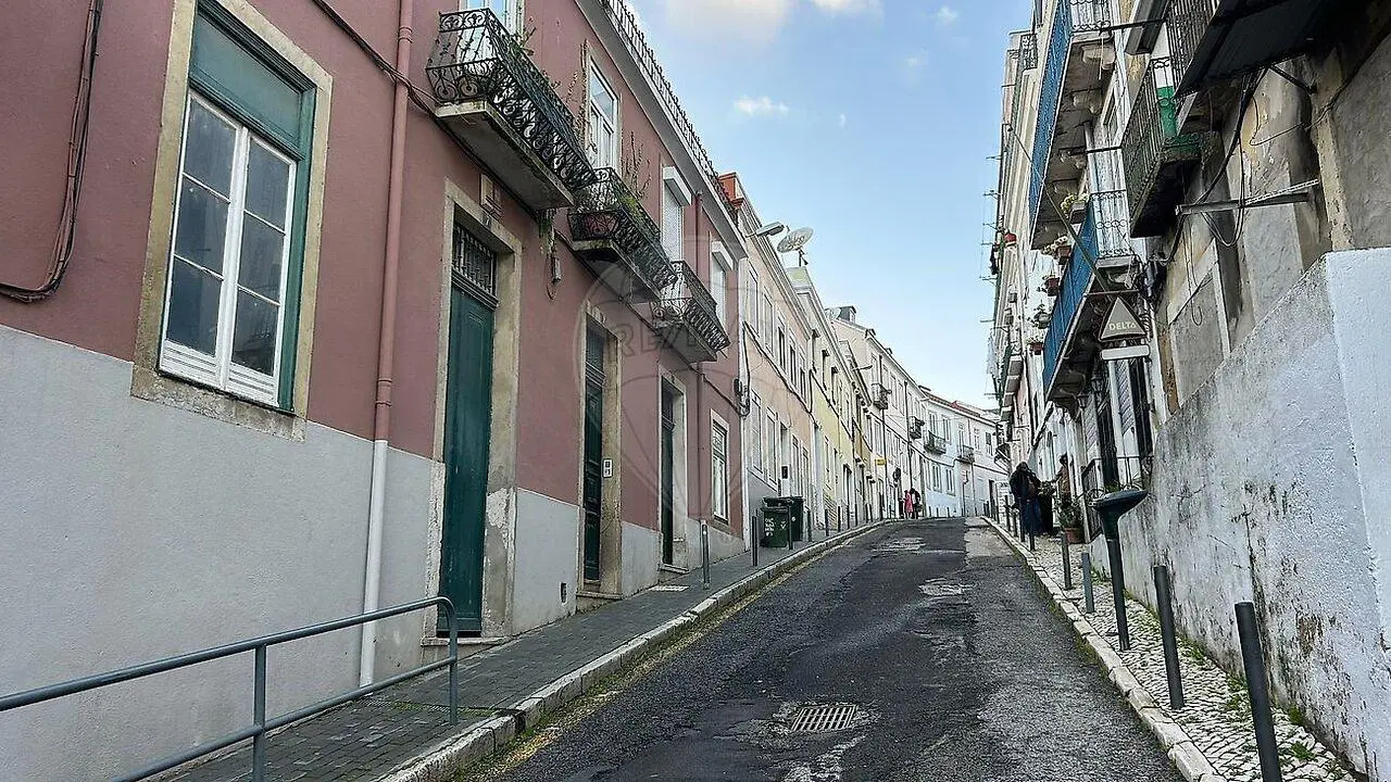 Остало