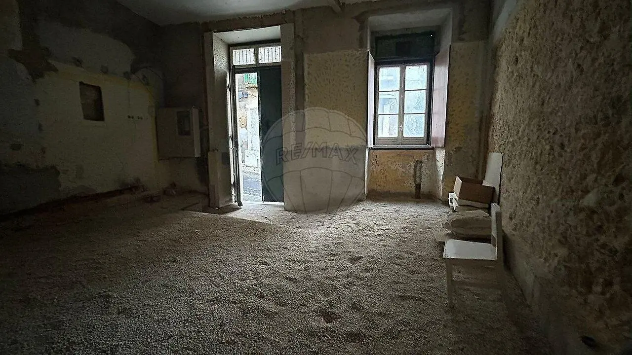 Остало