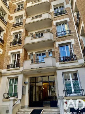 Σπίτι και περιβάλλον