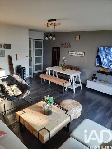 Дневна соба